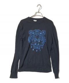 中古・古着通販】KENZO (ケンゾー) Vネック フェアアイル ニットベスト