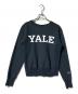 Champion（チャンピオン）の古着「YALE UNIVERSITY リバースウィーブスウェット」｜ネイビー
