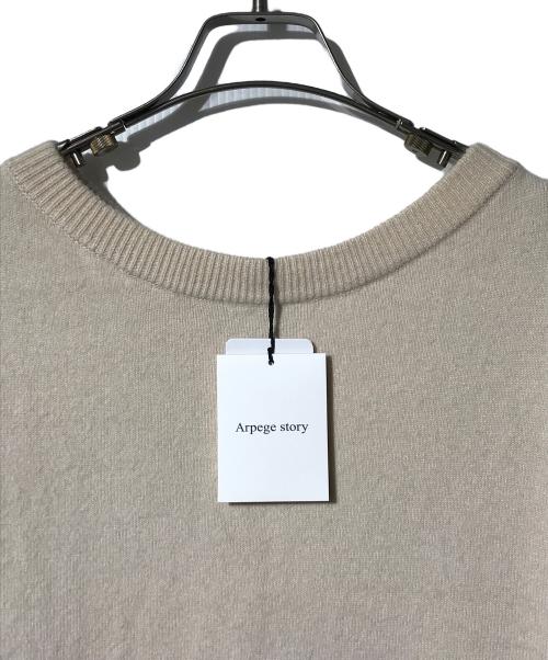 JUSGLITTY（ジャスグリッティー）JUSGLITTY (ジャスグリッティー) ニットワンピース ベージュ サイズ:1の古着・服飾アイテム