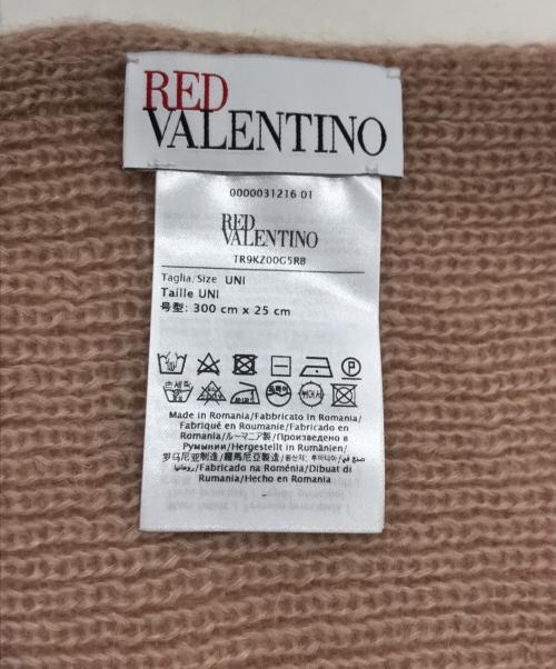 RED VALENTINO（レッドヴァレンティノ）RED VALENTINO (レッドヴァレンティノ) モヘアブレンドマフラー ピンクの古着・服飾アイテム