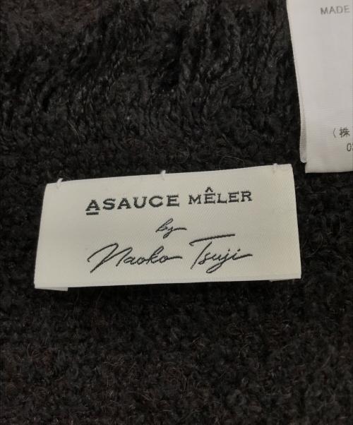 ASAUCE MELER（アソースメレ）ASAUCE MELER (アソースメレ) シルクアルパカウールストール ブラウンの古着・服飾アイテム