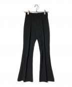 MAISON SPECIALメゾンスペシャル）の古着「レイヤードパンツ」｜ブラック