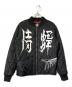 KRAZY BEE（クレイジー・ビー）の古着「山本KID-キルティングスカジャン」｜ブラック