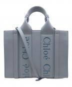 Chloeクロエ）の古着「ソフトレザー製WOODYスモールトートバッグ」｜スカイブルー