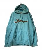 SUPREMEシュプリーム）の古着「Arabic Logo Hooded Sweatshirt/アラビックロゴフーデッドスウェットシャツ」｜ブルー