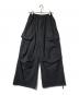 maisonprince（メゾンプリンス）の古着「ワイドシルエット デザインポケット パラシュートパンツ」｜ネイビー