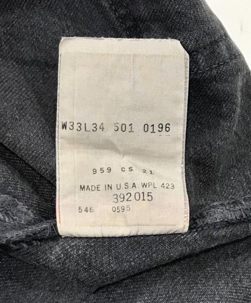 LEVI'S（リーバイス）LEVI'S (リーバイス) 501-デニムパンツ ブラック サイズ:Ｗ33の古着・服飾アイテム