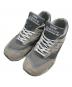 NEW BALANCE（ニューバランス）の古着「M1500PGL」｜ベージュ