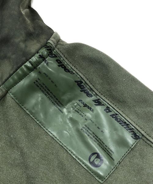Aape BY A BATHING APE（エーエイプ バイ アベイシングエイプ）Aape BY A BATHING APE (エーエイプ バイ アベイシングエイプ) ハーフジップパーカー カーキ サイズ:XLの古着・服飾アイテム