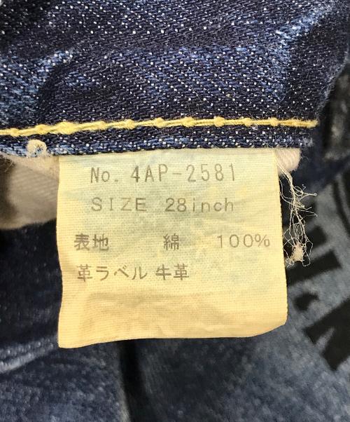 Hysteric Glamour（ヒステリックグラマー）Hysteric Glamour (ヒステリックグラマー) プリントスタッズデニムパンツ インディゴ サイズ:28incの古着・服飾アイテム