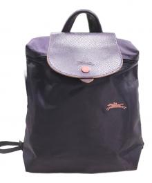 LONGCHAMP（ロンシャン）の古着「リュックサック」｜パープル