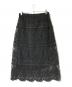 journal standard luxe（ジャーナルスタンダード ラックス）の古着「レースMIXスカート」｜ブラック