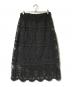 journal standard luxe (ジャーナルスタンダード ラックス) レースMIXスカート ブラック サイズ:F：16000円