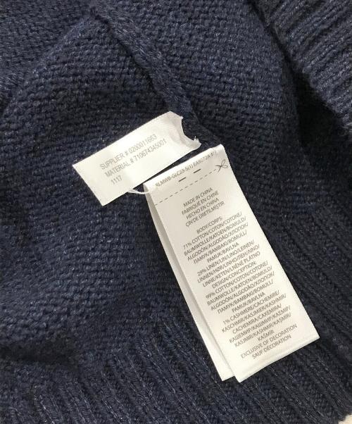 POLO RALPH LAUREN（ポロ・ラルフローレン）POLO RALPH LAUREN (ポロ・ラルフローレン) ポロベアニット ネイビー サイズ:Lの古着・服飾アイテム