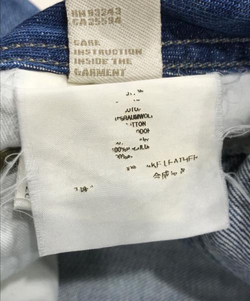 DIESEL（ディーゼル）DIESEL (ディーゼル) ZATINY デニムパンツ インディゴ サイズ:71cm（W28）の古着・服飾アイテム