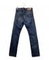 DIESEL (ディーゼル) デニムパンツ インディゴ サイズ:W27 L32：5000円