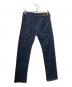DIESEL (ディーゼル) デニムパンツ インディゴ サイズ:W27L30：5000円