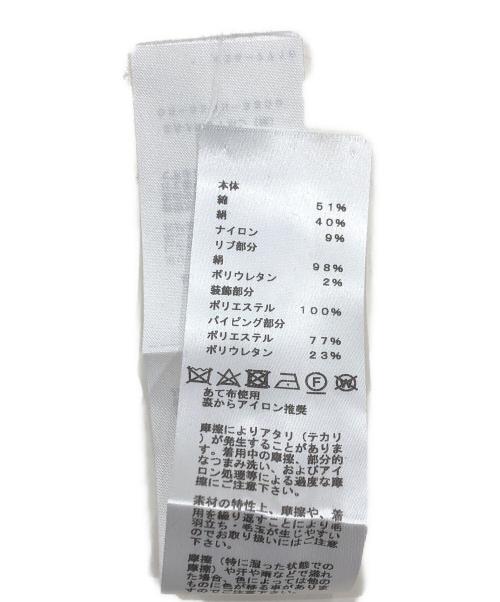 HERMES（エルメス）HERMES (エルメス) セリエワッペン付きロングスリーブカットソー ベージュ サイズ:38の古着・服飾アイテム