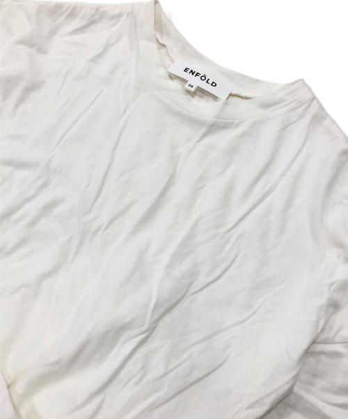 ENFOLD（エンフォルド）ENFOLD (エンフォルド) ソフト 天竺 タック ドレープ ドレス ロング ワンピース ホワイト サイズ:36の古着・服飾アイテム