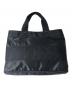 中古・古着 PORTER (ポーター) ネットワークトートバッグ ブラック：4000円