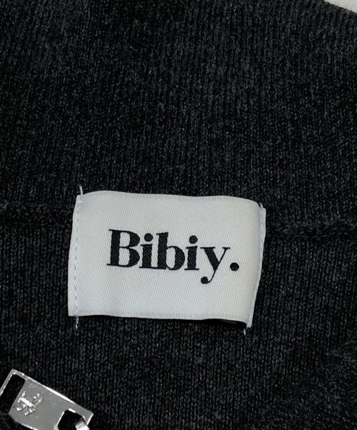 Bibiy.（ビビィ）Bibiy. (ビビィ) LISA PEPURAMU KNIT グレー サイズ:Fの古着・服飾アイテム