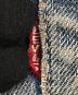 中古・古着 LEVI'S (リーバイス) デニムパンツ インディゴ サイズ:W42：35000円
