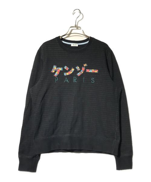 KENZO（ケンゾー）KENZO (ケンゾー) ロゴ刺繍スウェット ブラック サイズ:不明の古着・服飾アイテム