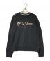 KENZO（ケンゾー）の古着「ロゴ刺繍スウェット」｜ブラック