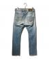 DIESEL (ディーゼル) KR00LEY/デニムパンツ インディゴ サイズ:W28×L30：4500円