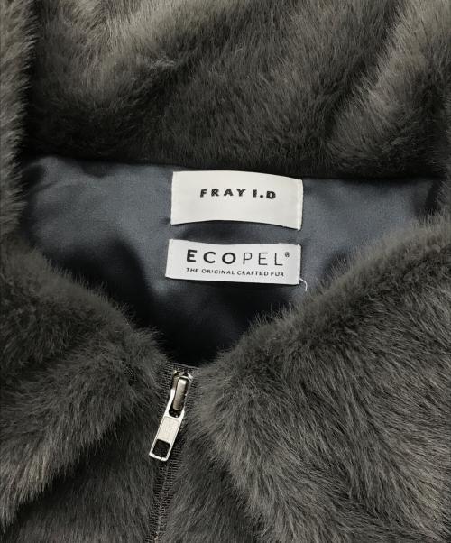 FRAY ID（フレイ アイディー）FRAY ID (フレイ アイディー) ECOPEL2wayカラーファージャケット（エコペル2ウェイカラーファージャケット） グレー サイズ:1の古着・服飾アイテム