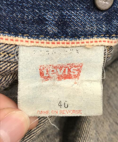 LEVI'S（リーバイス）LEVI'S (リーバイス) 97年製復刻1stデニムジャケット インディゴ サイズ:40の古着・服飾アイテム