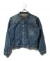 LEVI'S（リーバイス）の古着「97年製復刻1stデニムジャケット」｜インディゴ