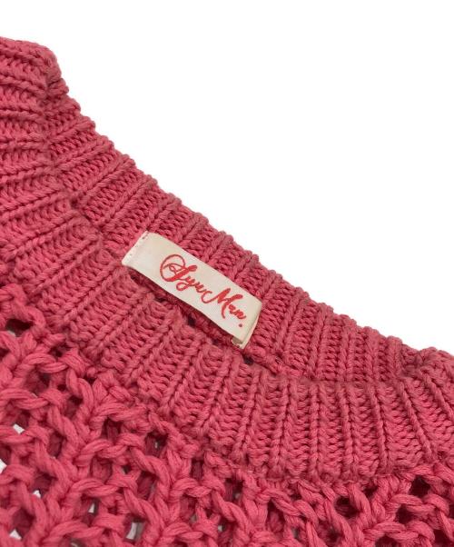 SYUMAN.（シュウマン）SYUMAN. (シュウマン) SYM bike chain knit pull over ピンク サイズ:Fの古着・服飾アイテム