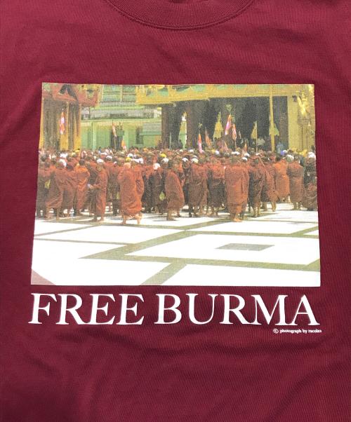 UNDERCOVER（アンダーカバー）UNDERCOVER (アンダーカバー) FREE BURMA TEE レッド サイズ:Lの古着・服飾アイテム