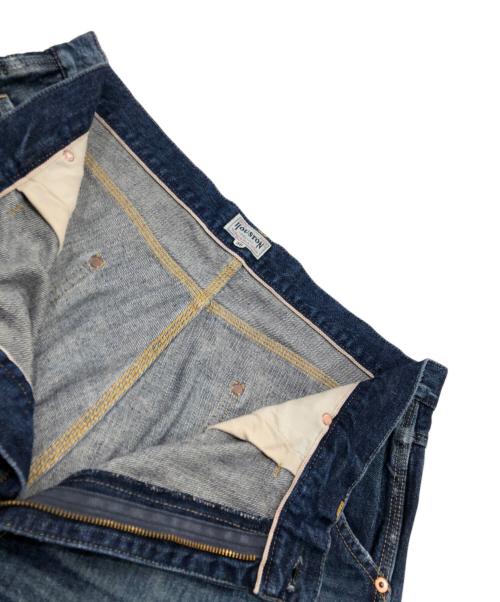 HOUSTON（ヒューストン）HOUSTON (ヒューストン) セルビッヂデニムペインターパンツ インディゴ サイズ:91cm（W36）の古着・服飾アイテム