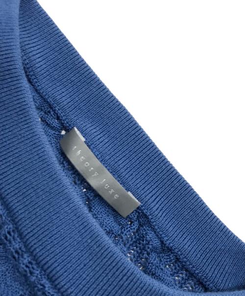 theory luxe（セオリーリュクス）theory luxe (セオリーリュクス) 透かし編みニット ブルー サイズ:38の古着・服飾アイテム