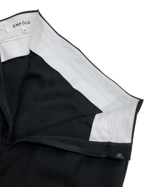ENFOLD（エンフォルド）ENFOLD (エンフォルド) スリットロングスカート ブラック サイズ:36の古着・服飾アイテム
