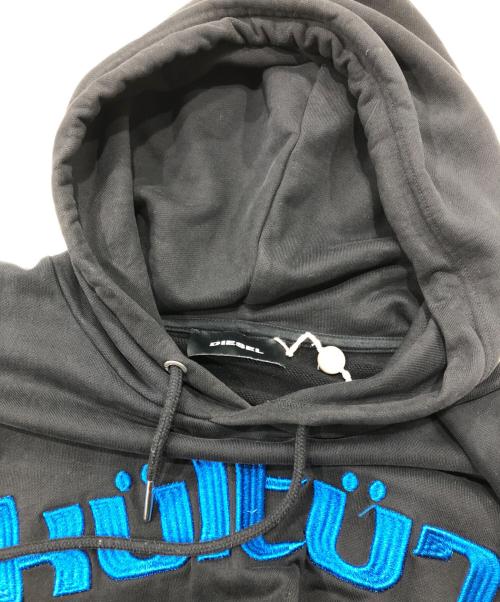 DIESEL（ディーゼル）DIESEL (ディーゼル) 刺繍プルオーバーパーカー ブラック サイズ:XLの古着・服飾アイテム