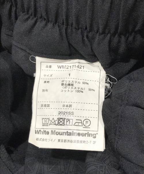 WHITE MOUNTAINEERING（ホワイトマウンテ二アニング）WHITE MOUNTAINEERING (ホワイトマウンテ二アニング) マルチファンクショナルサルエルパンツ ブラック サイズ:1の古着・服飾アイテム
