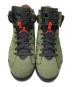 NIKE Travis Scott × Nike Air Jordan 6 Retro 