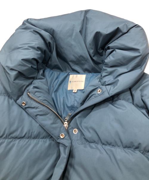 KUMIKYOKU（クミキョク）KUMIKYOKU (クミキョク) パウダリータフタ ショートダウンコート ブルー サイズ:2の古着・服飾アイテム