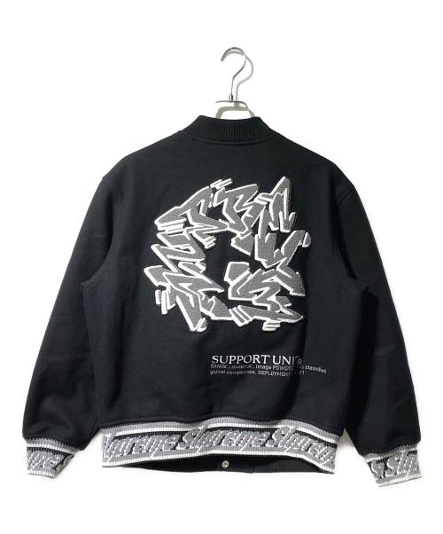 SUPREME（シュプリーム）SUPREME (シュプリーム) STASH (スタッシュ) スタジャン/SUPPORT UNIT VARSITY JACKET（サポートユニットバーシティージャケット） ブラック サイズ:Sの古着・服飾アイテム