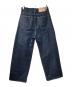 SUBLATIONS (サブレーションズ) 2TUCK WIDE DENIM PANTS インディゴ：20000円