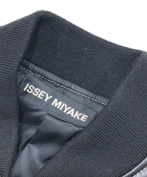 ISSEY MIYAKE（イッセイミヤケ）ISSEY MIYAKE (イッセイミヤケ) カウレザーブルゾン ブラック サイズ:2の古着・服飾アイテム