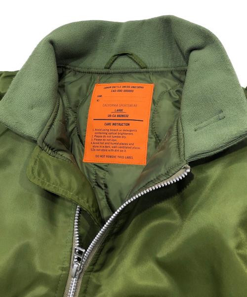 CALIFORNIA SPORTSWEAR（カリフォルニア スポーツウェア）california sportswear (カリフォルニア スポーツウェア) ミリタリーブルゾン カーキ サイズ:Lの古着・服飾アイテム