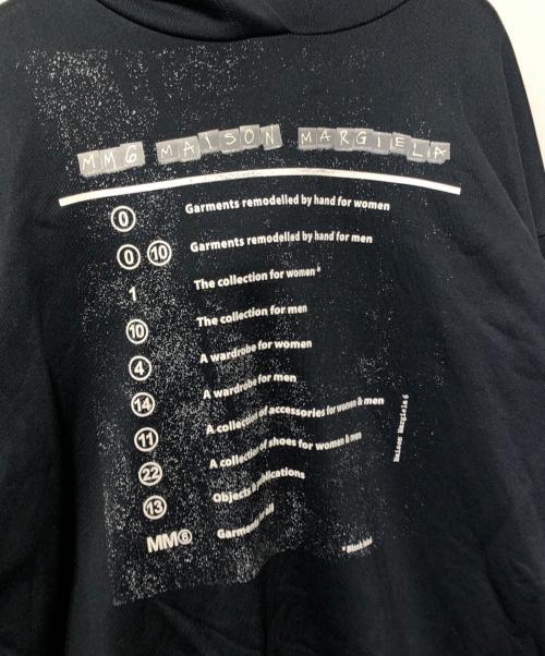 MM6 Maison Margiela（エムエムシックスメゾンマルジェラ）MM6 Maison Margiela (エムエムシックスメゾンマルジェラ) ロゴスリットオーバーサイズプルパーカー ブラック サイズ:Ｍの古着・服飾アイテム