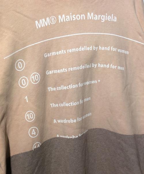 MM6 Maison Margiela（エムエムシックスメゾンマルジェラ）MM6 Maison Margiela (エムエムシックスメゾンマルジェラ) ロゴスリットオーバーサイズプルパーカー ベージュ サイズ:Ｍの古着・服飾アイテム