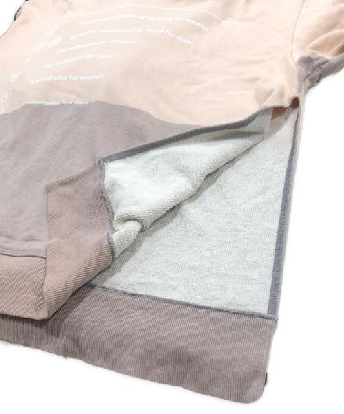 MM6 Maison Margiela（エムエムシックスメゾンマルジェラ）MM6 Maison Margiela (エムエムシックスメゾンマルジェラ) ロゴスリットオーバーサイズプルパーカー ベージュ サイズ:Ｍの古着・服飾アイテム