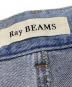 RAY BEAMSの古着・服飾アイテム：4000円
