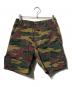 SUPREME（シュプリーム）の古着「Cargo Short/ハーフパンツ」｜ブラウン×カーキ